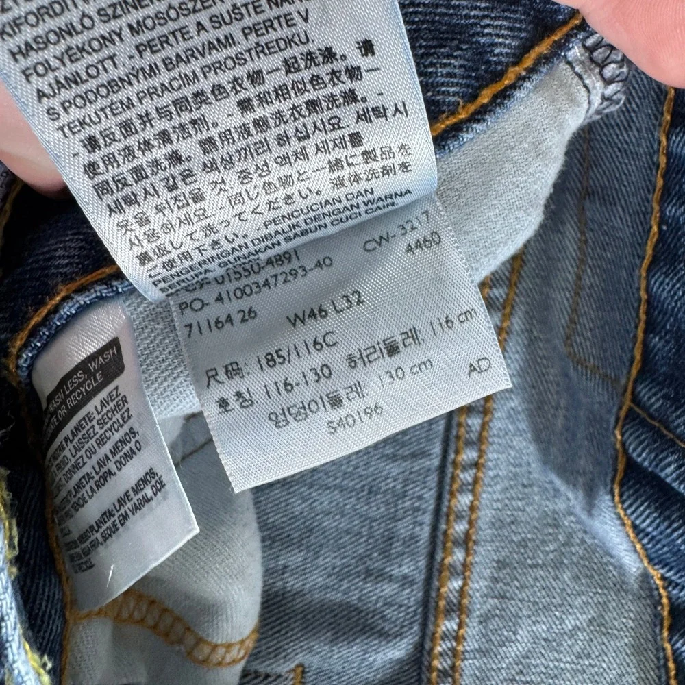 Levis any wear